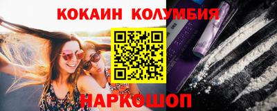 скорость mdpv Кимры