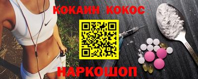 скорость mdpv Кимры