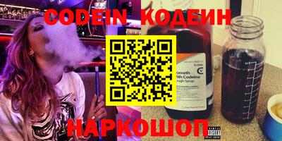 mdpv Кингисепп