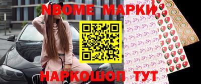 mdpv Кингисепп