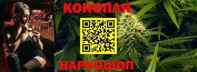 меф Кинель
