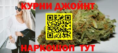 меф Кинель