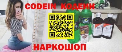скорость mdpv Кимры
