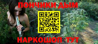 меф Кинель