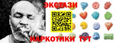 скорость mdpv Кимры