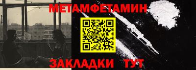 скорость mdpv Кимры