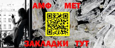 скорость mdpv Кимры
