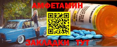 mdpv Кингисепп