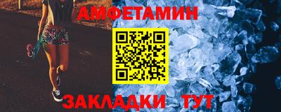 mdpv Кингисепп