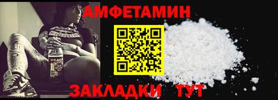 mdpv Кингисепп