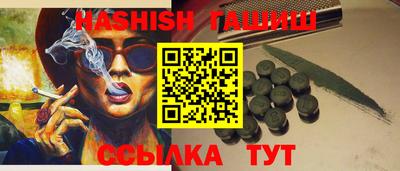 скорость mdpv Кимры