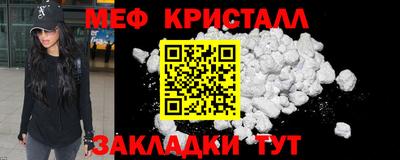 mdpv Кингисепп