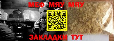 скорость mdpv Кимры