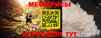 mdpv Кингисепп