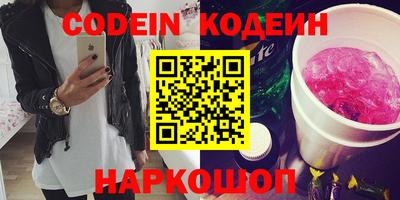 скорость mdpv Кимры
