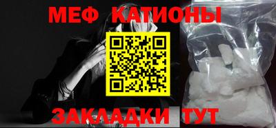 скорость mdpv Кимры